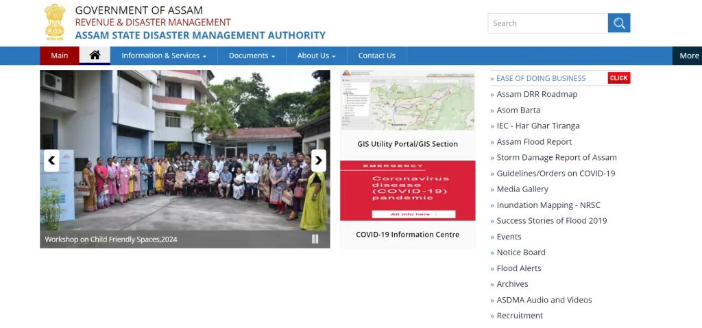 About Assam State Disaster Management Authority (ASDMA)