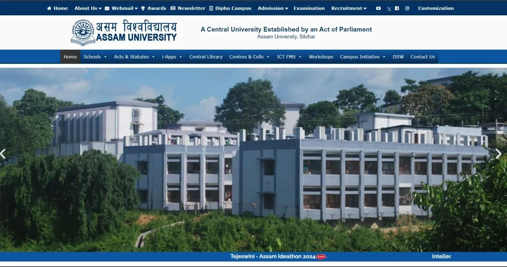 About Assam University Silchar