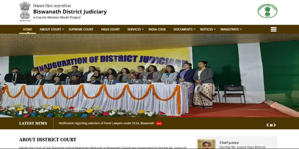 About District Legal Services Authority, Biswanath 