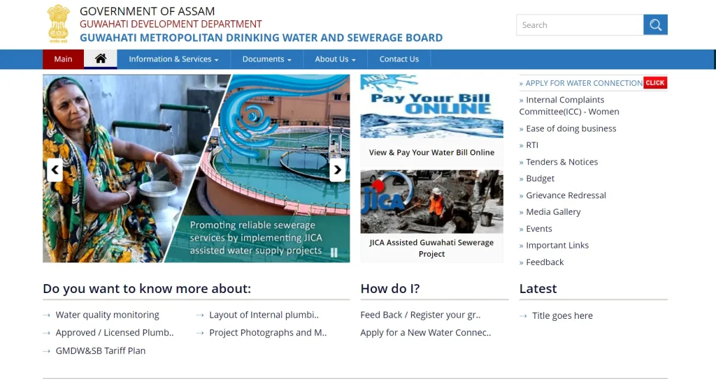 About Guwahati Metropolitan Drinking Water & Sewerage Board, GMDWSB in Assam 