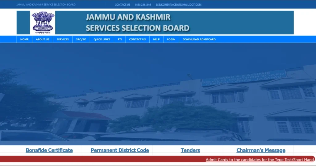 About Jammu & Kashmir Services Selection Board (JKSSB)