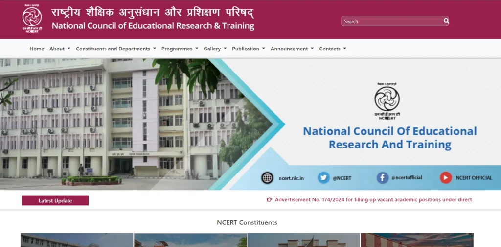 About National Council of Educational Research and Training (NCERT)