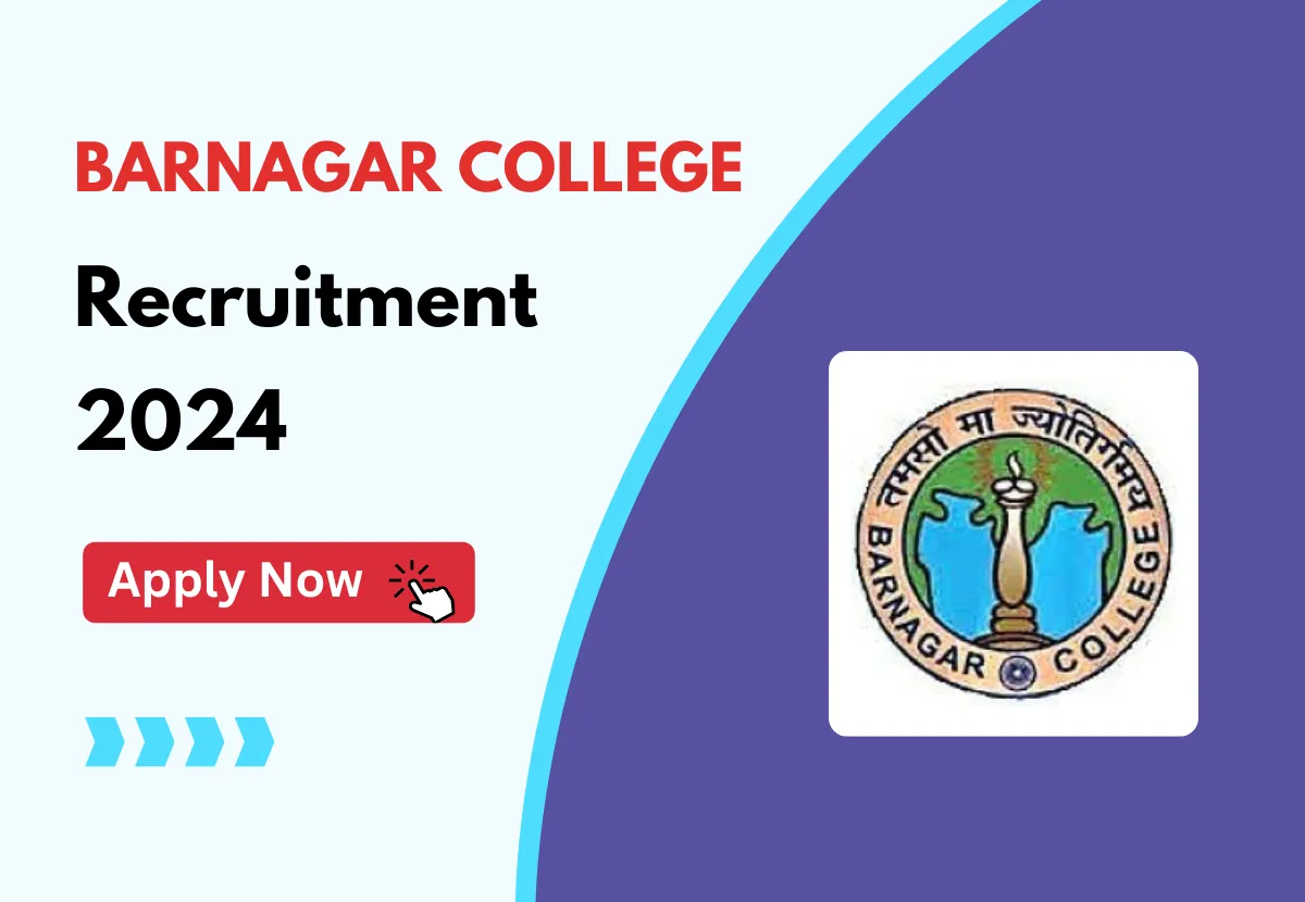 Barnagar College Recruitment 2024