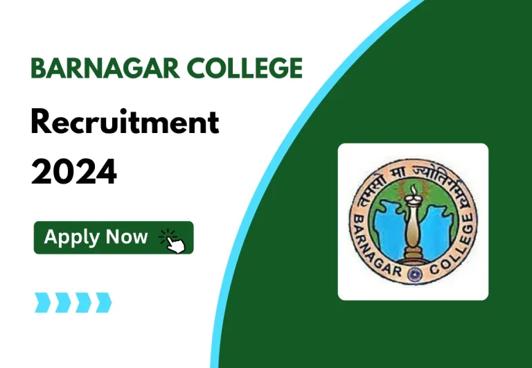 Barnagar College Recruitment