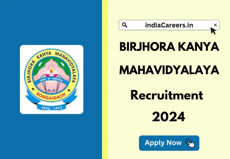 Birjhora Kanya Mahavidyalaya Recruitment 2024