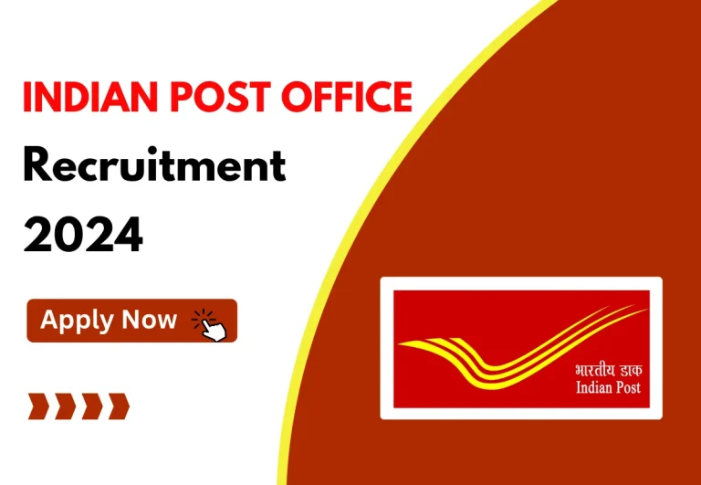 India Post Office GDS Recruitment