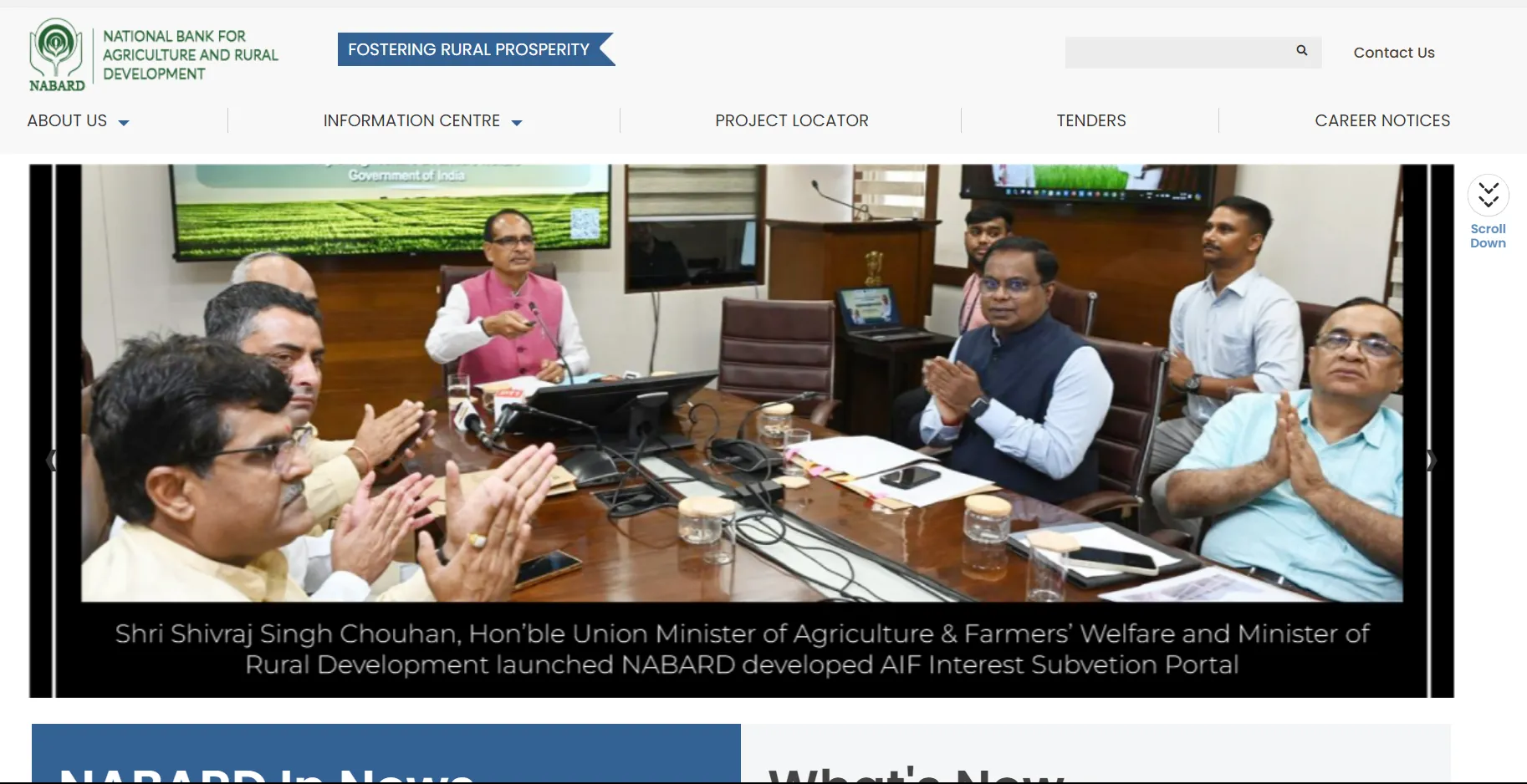 About National Bank for Agriculture and Rural Development (NABARD)