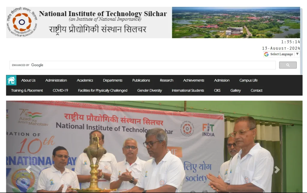 About National Institute Of Technology, Silchar (NIT, Silchar)