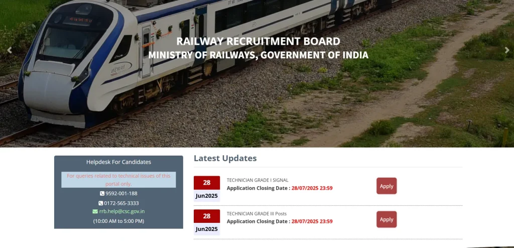 How to Apply for RRB Technician Recruitment 2025