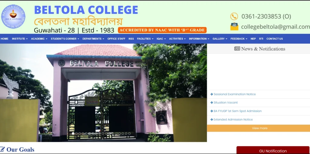 About Beltola College, Guwahati