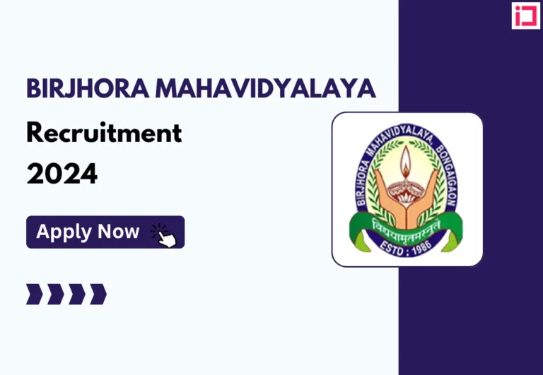 Birjhora Mahavidyalaya Recruitment