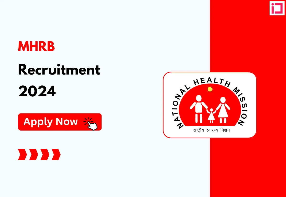 MHRB Recruitment