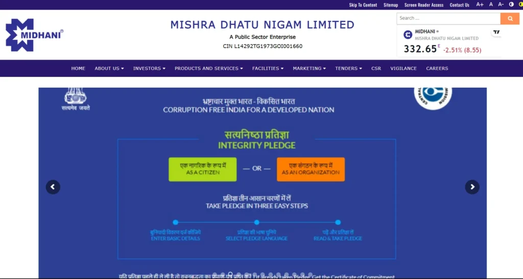 About Mishra Dhatu Nigam Limited