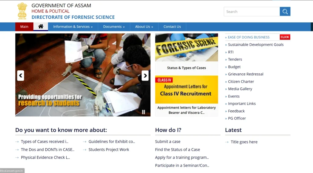 About Directorate of Forensic Science, Assam